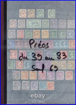 050425 TIMBRES PREOBLITERE du 39 au 83 sauf 69. Bien lire description