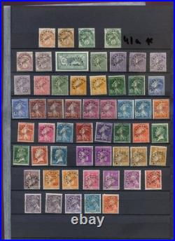 050425 TIMBRES PREOBLITERE du 39 au 83 sauf 69. Bien lire description