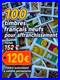 100 Timbres Neufs Français pour affranchissement 152 Faciale? 120 euros