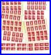 100 timbres france neufs pour affranchissement