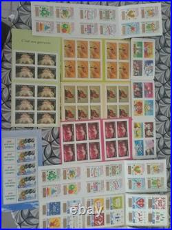 105 timbres voeux naissance non oblitérés validité permanente valeur 182,40