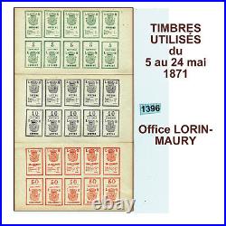 1396 FRANCE 1971 15 TIMBRES en 3 PLANCHES LORIN MAURY NEUFS sans Gom TOP AFFAIRE