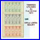 1396 FRANCE 1971 15 TIMBRES en 3 PLANCHES LORIN MAURY NEUFS sans Gom TOP AFFAIRE