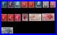 15 Timbres France Neuf Année Complète 1926 N° 217 à n° 232