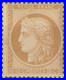1870 Siège Paris Ceres 10c bistre Y&T 38 neuf MNH cote 1500 cv $1,735