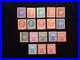 18 timbres France libération Bordeaux neufs signés