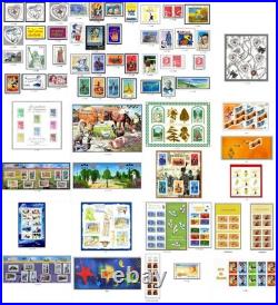 193 Timbres France Année Complète 2004 n°3632 à 3730 +n°PA 67+Blocs+Carnet