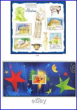 193 Timbres France Année Complète 2004 n°3632 à 3730 +n°PA 67+Blocs+Carnet