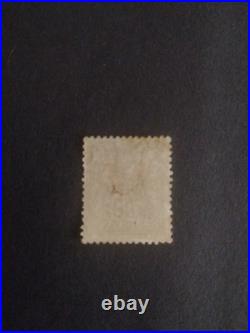 #9 Timbre France Type Sage N 93 Neuf Cote +1200