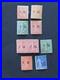 9 timbres France franchise militaire avec variétés