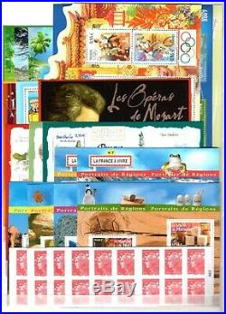 A127559/ France Timbres Lot 2006 2008 Neuf Valeur Faciale 210 E