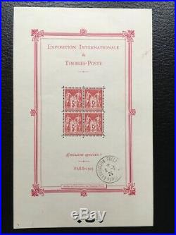 AVO! 1262 FRANCE bloc feuillet timbres exposition de Paris 1925 BF 1 sheet