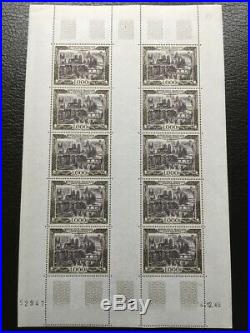 AVO! 1386 FRANCE poste aérienne PA 29 feuille 10 timbres airmail coin daté