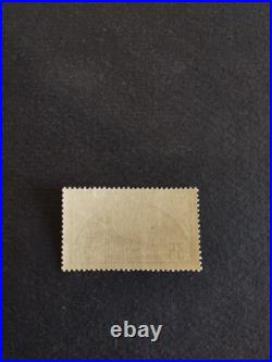 Album#183 Timbre France Orphelins De Guerre 152 Neuf Centrage ++ Cote + 725