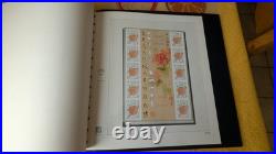 Album Safe DeFrance 2006/2007, Avec tout les timbres Neufs des années Citées