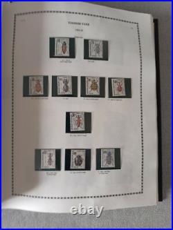 Album Timbres de France 1980 1999 Avec années neuves 1991 à 1999