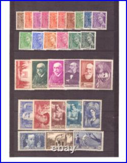 Année Complète 52 timbres neufs FRANCE de 1938 (372 à 418) scans 1-2