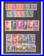 Année Complète 52 timbres neufs FRANCE de 1938 (372 à 418) scans 1-2