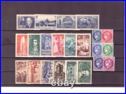 Année Complète 52 timbres neufs FRANCE de 1938 (372 à 418) scans 1-2