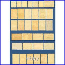 Année Complète De France De 1938, 52 Timbres Neufs Cote 731,80 Euros