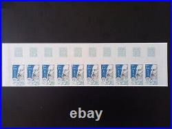 Bloc 10 timbres France variété non dentelé serie yt 2396 à 2400 neufs XX BDF