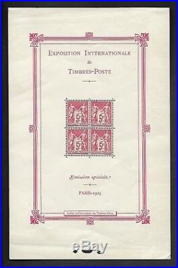 Bloc N° 1, Exposition Internationale de Paris 1925, TTB