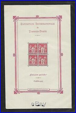 Bloc N° 1, Exposition internationale de Paris 1925, TTB