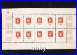 Bloc N° 5. Paris Citex. 1949. Neuf