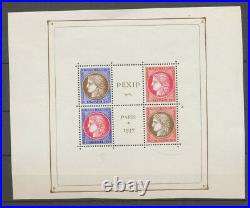 Bloc PEXIP, les timbres avec l'encadrement et marges, cote 450, SUP X4060