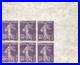 Bloc de 6 N°142c Semeuse camée 35c. Violet ND sur papier PELURE TB Cert. Brun