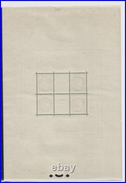 Bloc timbres france neuf 348/351 Pépix