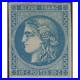 Bordeaux timbre de France N°46B neuf, R