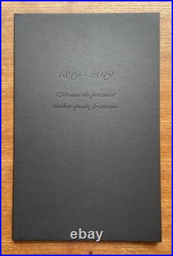 COFFRET 170 ans Du Premier Timbre Poste Français NEUF