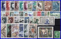 COLLECTION TIMBRES FRANCE année complète 1960 A 1969. NEUF