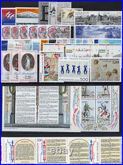 COLLECTION TIMBRES FRANCE année complète 1980 A 1989 NEUF