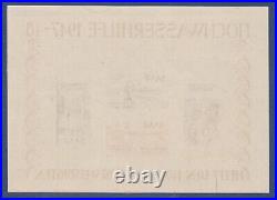 COLONIES FRANCAISES SARRE Bloc N° 2 MNH neuf, adhérences, B/TB 1948