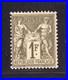 COTE 1400 E. / No72NEUF avec GOMME quasi MNH / SIGNE / 1F SAGE TYPE I