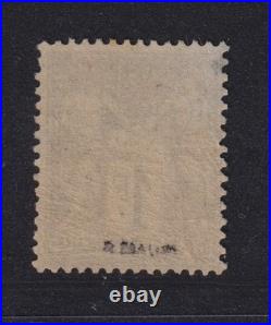 COTE 1400 E. / No72NEUF avec GOMME quasi MNH / SIGNE / 1F SAGE TYPE I