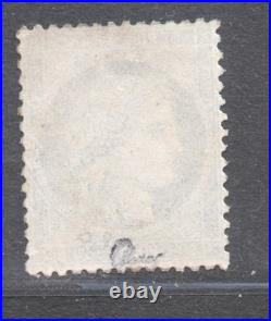 COTE 600 E / SUP No37a NEUF QUASI LUXE MNH / SIGNE / 20C CERES