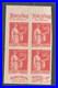 + COTE 600 E/ tirage 1000ex / non dentele / No283L 50C paix avec bande pub MNH
