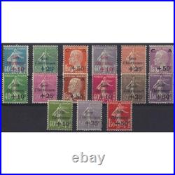 Caisse d'amortissement timbres de France en série de 1927-1931 neufs