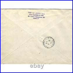 Célébrités 1951, enveloppe premier jour d'émission timbres N°891-896