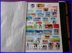 Collection France. Timbres des années 2002 a 2022 neufs