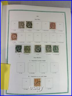 Collection Timbres De France 1849 A 1975 Neufs/ Cote Très Importante