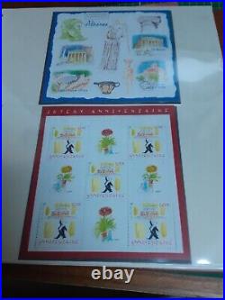 Collection Timbres France Album Complet Safe Dual 2004-2005