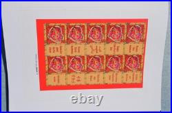 Collection Timbres Personnalisés + Blocs Luxe Mnh Cote 1200