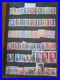 Collection presque complète de timbres neufs de 1945 à 1959. Côte 1500 E enviro