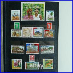 Collection timbres de Mayotte 1997-2009 neufs, TB / SUP