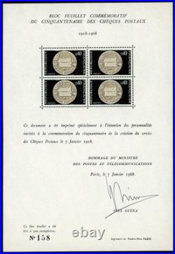 Comptes postaux, bloc-feuillet neuf émis en 300 exemplaires, Cote 1600