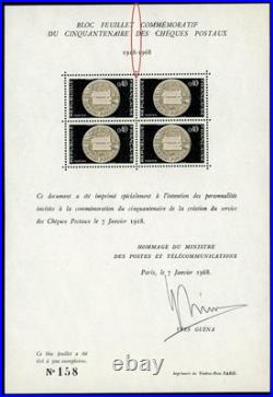 Comptes postaux, bloc-feuillet neuf émis en 300 exemplaires, Cote 1600